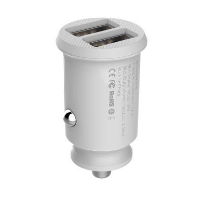 3. Baseus Grain Autoladegerät CCALL-ML02 Mini-Ladegerät 2x USB-A 3,1A - Weiß