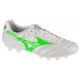 Mizuno Morelia II Japan FG P1GA250137 football boots