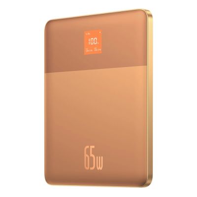 2. Baseus Blade2 12000mAh 65W Powerbank mit Digitalanzeige (mit Baseus Mini White Series USB-C - USB-C 100W (20V/5A) 50cm weißes Kabel) - Orange