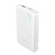 3. Baseus EnerFill FP11 10000mAh 15W Powerbank mit weißem USB-C-Kabel 20V/3A 30cm - Weiß
