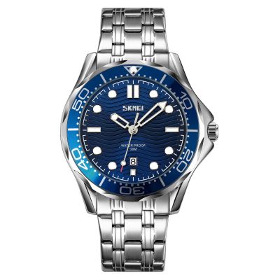 Herrenuhr Skmei 9276SISIBU + BOX