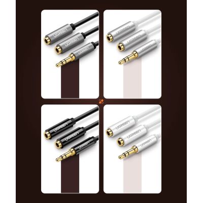 10. Ugreen Kabel 3,5 mm Kopfhörersplitter Miniklinke AUX 25cm schwarz (20816)