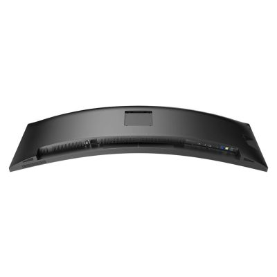 5. PHILIPS LED-MONITOR 44,5" 45B1U6900C/00