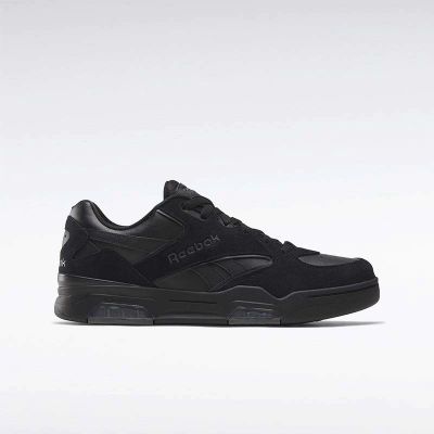 Reebok BB 4500 DMX Schuhe 100201526