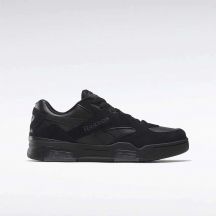 Reebok BB 4500 DMX Schuhe 100201526