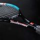 8. Tennisschläger Techman 8002