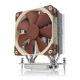 NOCTUA NH-U12S TR4-SP3 CPU-Kühler für AMD (sTRX4, sWRX8, TR4, SP3)