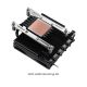10. Chieftec Low Profile CPU-Kühler 45 mm