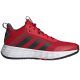 6. Adidas Ownthegame Sho M H00466 Schuhe