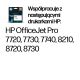 6. Original HP Gelbe Tintenpatrone 953
