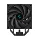 3. DeepCool AK400 Digitale Kühlung