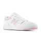 11. New Balance Sportschuhe BB480LOP